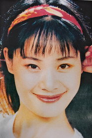 于文华