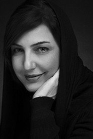 Simin Amirian
