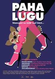 Poster Paha lugu: Jõulumüsteerium