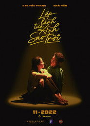 Lấp Lánh Tựa Ánh Sao Trời (2022)