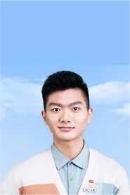 金松（浙江大学） as 选手