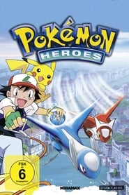 Poster Pokémon 5: Heroes