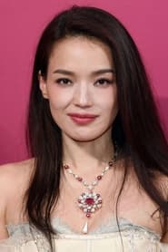 Photo de Shu Qi  