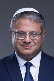 Itamar Ben Gvir