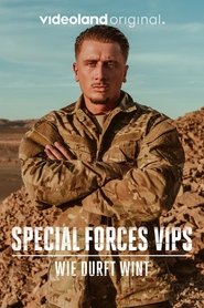 Special Forces VIPS (2021)