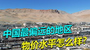 Episode 215