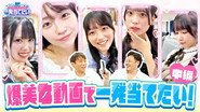 Episode 21