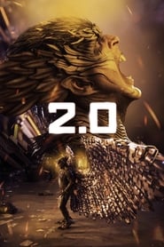 2.0 poster