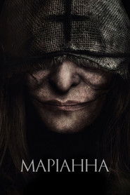 Маріанна