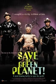 Poster for Save the Green Planet!