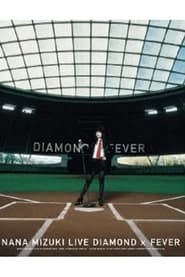 Full Cast of NANA MIZUKI LIVE DIAMOND x FEVER 2009 DISC1