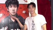 Episode 1447