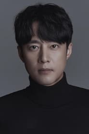 Photo de Go Joo-won King Seongjong 