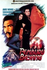 Poster Pemburu Bayang 1993