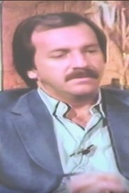 Gene Quintano — Screenplay