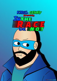 Poster for In The Race Or Not