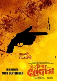 Meeruthiya Gangsters постер