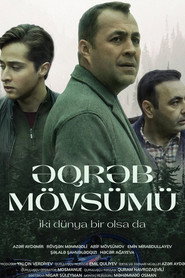 The Scorpio Season постер