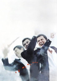 Otoko Michi collection poster