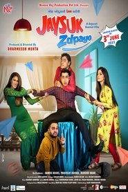 Jaysuk Zdpayo 2022 Gujarati Full Movie Download | AMZN WEB-DL 1080p 720p 480p