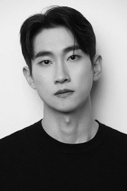 Moon Dong-ho portrait