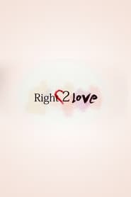 Poster Right2Love