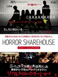Horror Sharehouse
