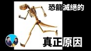 Episode 157