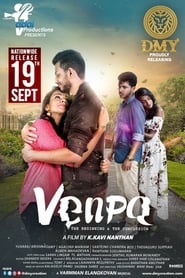 Venpa (2019)