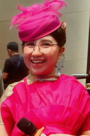 Upiak Isil