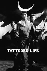Poster Tattooed Life 1965