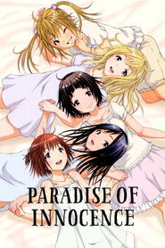 Paradise of Innocence (2014)
