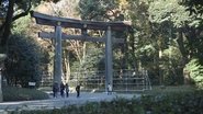 Keyword: Shrine