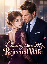 Chasing After My Rejected Wife (1970)