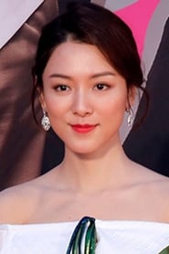 Profil de Venus Wong