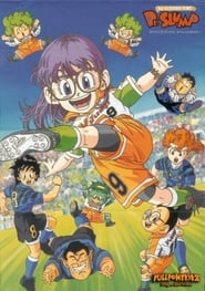 What a Mess Slump e Arale