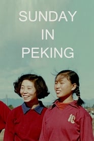 Poster Sunday in Peking 1956
