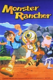 Monster Rancher постер