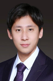 Han Cong