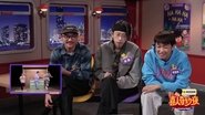 Episode 125