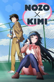 Nozo x Kimi постер