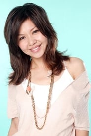 Profile picture of Sara Yu who plays Hsu Hui-chen