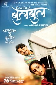 Poster Bulbul