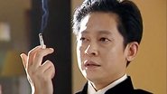 黑冰2 en streaming
