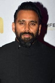 Bosco Martis is 