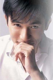 Tony Leung Chiu-wai