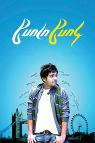 Poster Podaa Podi 2012