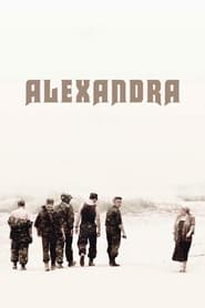 Poster Alexandra 2007