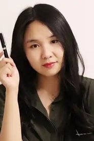 秦琴