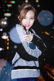 Im Nayeon